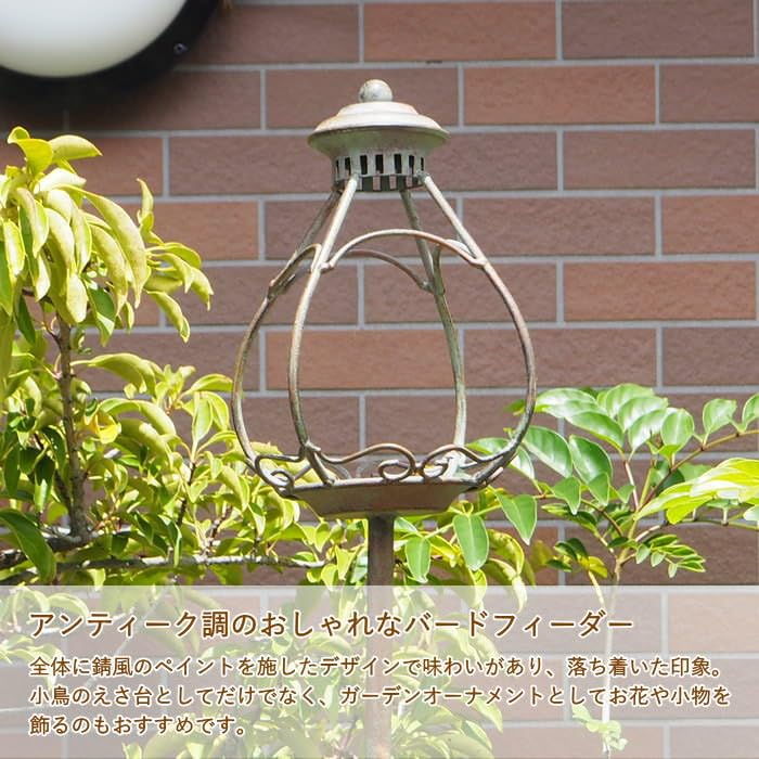 Amazon.co.jp: 村田屋産業 バードフィーダースティック 6166